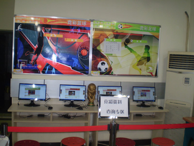 频率更高 频率更高