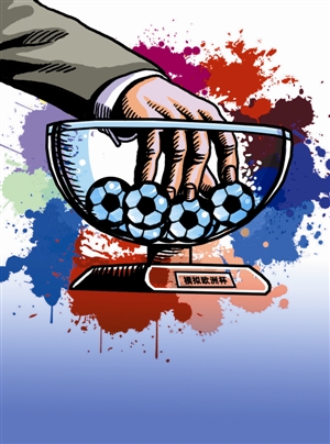 任何精彩时 任何精彩时