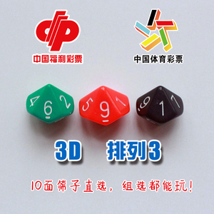 体育直播平台之间的竞争格局与发展趋势分析