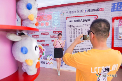 如何正确解读体育彩票大乐透走势图的技巧与方法