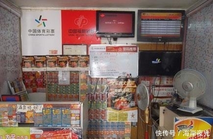 体育彩票的种类及其玩法全面解析与详细介绍