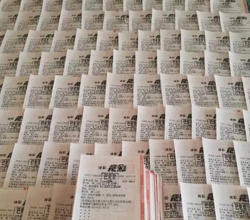 福利彩票官网首页账户充值操作详细说明指南