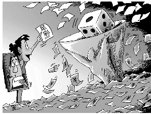 双色球走势走势图解析与专家推荐选号策略指南