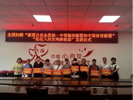 大乐透开奖结果查询结果在线实时查看最新中奖号码