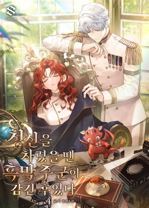 中国竞彩网注册与使用全攻略：详细操作指南