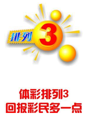 体育直播行业发展的最新趋势与面临的挑战分析