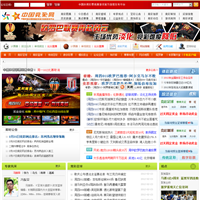 大乐透开奖结果查询结果查看方式详细介绍与指南