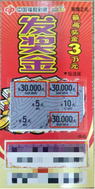 捷报比分网页版：体育迷实时比分查询必备工具