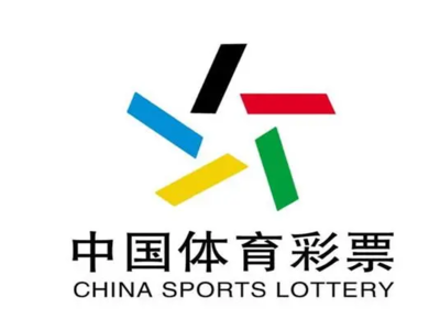 中国体育彩票官网首页注册流程详细解析与指南