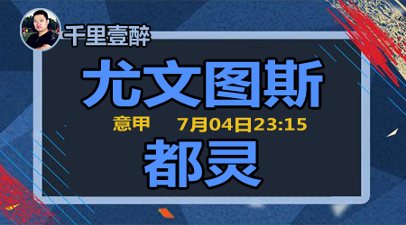 彩票走势图表分析中需要注意的十大关键点解析