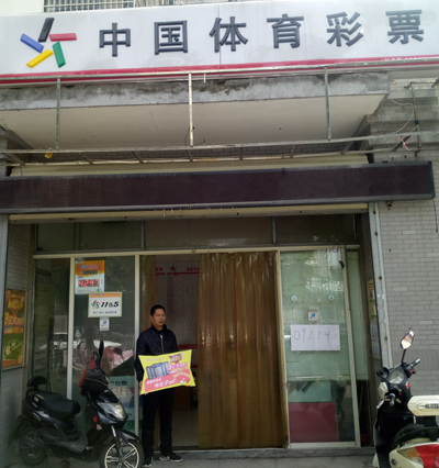 大乐透走势图带线图揭示号码连线规律与投注技巧