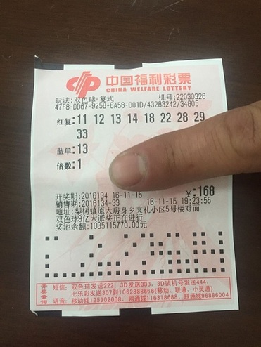 中国竞彩网首页最新活动与优惠信息一览表