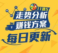 热身赛-卢卡库失良机 国际米兰90分钟遭绝杀客负